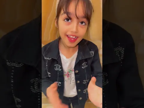 فلوس فلوس🤣💔عسولة تريد بس فلوس #اكسبلور #عبوسي_السيد #عسوله