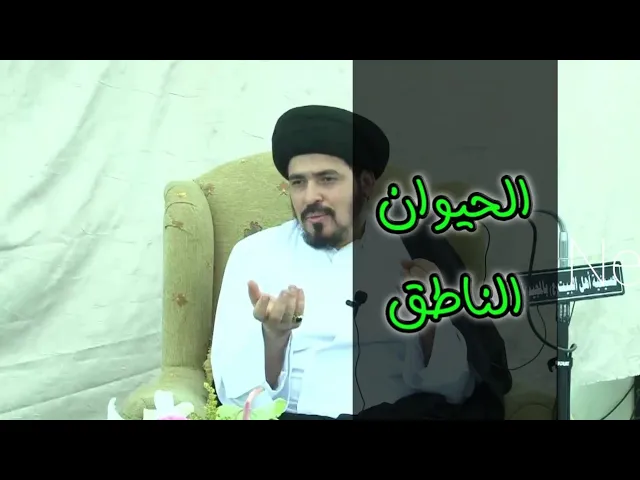 ⁣ما معنى 