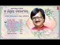 Bhaava Gandharvaru -4- Aa Bettadalli Beladingalalli | Yashwanth Halibandi |Kannada Bhavageethe Songs Mp3 Song Download