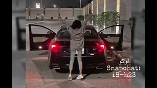 اغاني مغربيه الطياره تراها جاي مطلوبه اكثر شي 