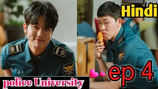 police university episode 4 k drama explained in hindi love story