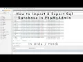 How to Import and Export SQL Database in PhpMyAdmin in Urdu Hindi