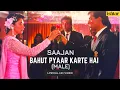Download Lagu Bahut Pyar Karte Hai-Male | Saajan | Lyrical Video| S P Balasubramaniam | Sanjay | Madhuri |Salman