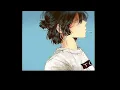 Download Lagu Yama - Cream | أغنية يابانية مترجمة للعربية