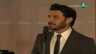 ماجد المهندس احبك موت  من حفل ابو ظبي    دندنها