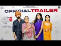 Download Lagu Nikka Zaildar 4 : Full Trailer | Ammy Virk | Sonam Bajwa | New Punjabi Movie 2025 | Rel 2nd Oct