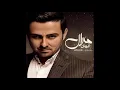 Download Lagu Qacma Menden Ay Sevgilim