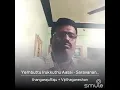 Lagu Embuttu erukkuthu aasai