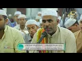 Download Lagu Azkar sebelum subuh di Darul Mustofa bersama Habib Umar ben Hafidz