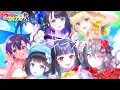 Download Lagu 【Lyric Video】ノーギフテッド / ウタヒメドリーム オールスターズ    [俺は全てを【パリイ】する 〜逆勘違いの世界最強は冒険者になりたい〜ED]