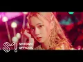Lagu aespa 에스파 'Black Mamba' MV Teaser