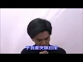 Download Lagu Hokkian kua  故鄉的一封信 -Ko hiong e cit hong sin 1984 audio singer