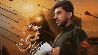 فمتى   مسلم الوائلي       ه  دندنها