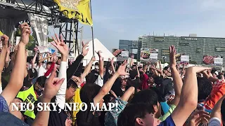 肉フェス 2024 NEO SKY NEO MAP 虹ヶ咲学園スクールアイドル同好会 オタ芸 コール DJキムえもん Meat Fes 俺庭 