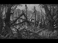 Agathodaimon - Ne cheama pamantul