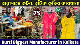 kurti manufacturer in kolkata 75 kolkata cotton kurti manufacturer rm dress barasat Kolkata
