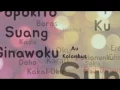 Lagu Erdeeyona Christopher - Au Oku Karati (Lyric Video)
