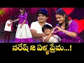 Lagu Sridevi Drama Company Most Hilarious Comedy Moments | Hyper Aadi, Naresh, Indraja, Rashmi | ETV