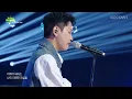 CRUSH - Love You With All My Heart (OST) | As Estações: Artista com ZICO EP 1 | KOCOWA+ [PT-BR]