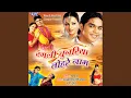 Download Lagu Tani Aaja Kurta Khol Ke
