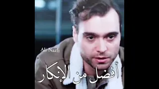 دوروك اشيليا اشتقنا إلى ديمير مسلسل الطبيب المعجزة 