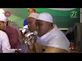 Download Lagu ASMAUL HUSNA VERSI NURUL MUSTHOFA \
