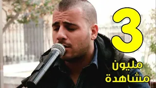 اياد طنوس خاصمتك بيني وبين روحي NISSIM KING  اياد طنوس خاصمتك بيني وبين روحي NISSIM KING
