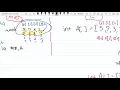 01 - MIPS modified array element access intro