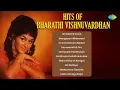 Lagu Hits of Bharathi Vishnuvardhan | Unnidathil Ennai | Mangayaril Maharani | En Kelvikkenna Badhil