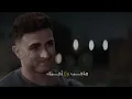 Ali Jassim   Mahbobi Rah Video Clip    علي جاسم   محبوبي راح من مسلسل قصة
