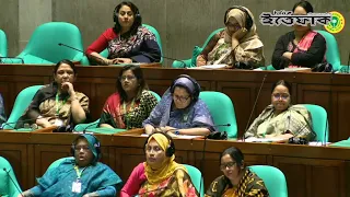 🔴LIVE: ত্রয়োদশ জাতীয় সংসদ | তৃতীয় অধিবেশন | ০৭ সেপ্টেম্বর ২০২৬
