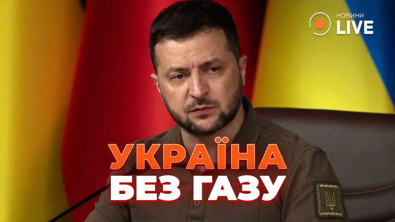 Эксперт объяснил, почему добыча газа в Украине в этом году вырастет не более чем на 2–3%