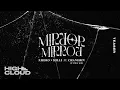 Download Lagu F.HERO x MILLI Ft. Changbin (Stray Kids)  - Mirror Mirror  (Prod. by NINO) [Official Teaser]