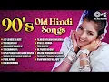 Live : 90's Old Hindi Songs | 90's Evergreen 90's Old Songs | Purane Gaane | 90's Old Songs Hindi