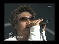 음악캠프 - Kim Jong-kook - Because I'm a man, 김종국 - 남자니까, Music Camp 20020202
