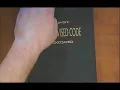Ohio Revised Code ORC
