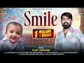 Download Lagu Smile || Vijay Jornanag || સ્માઈલ || New Bday Song || 2024 Song @VRAJSTUDIO