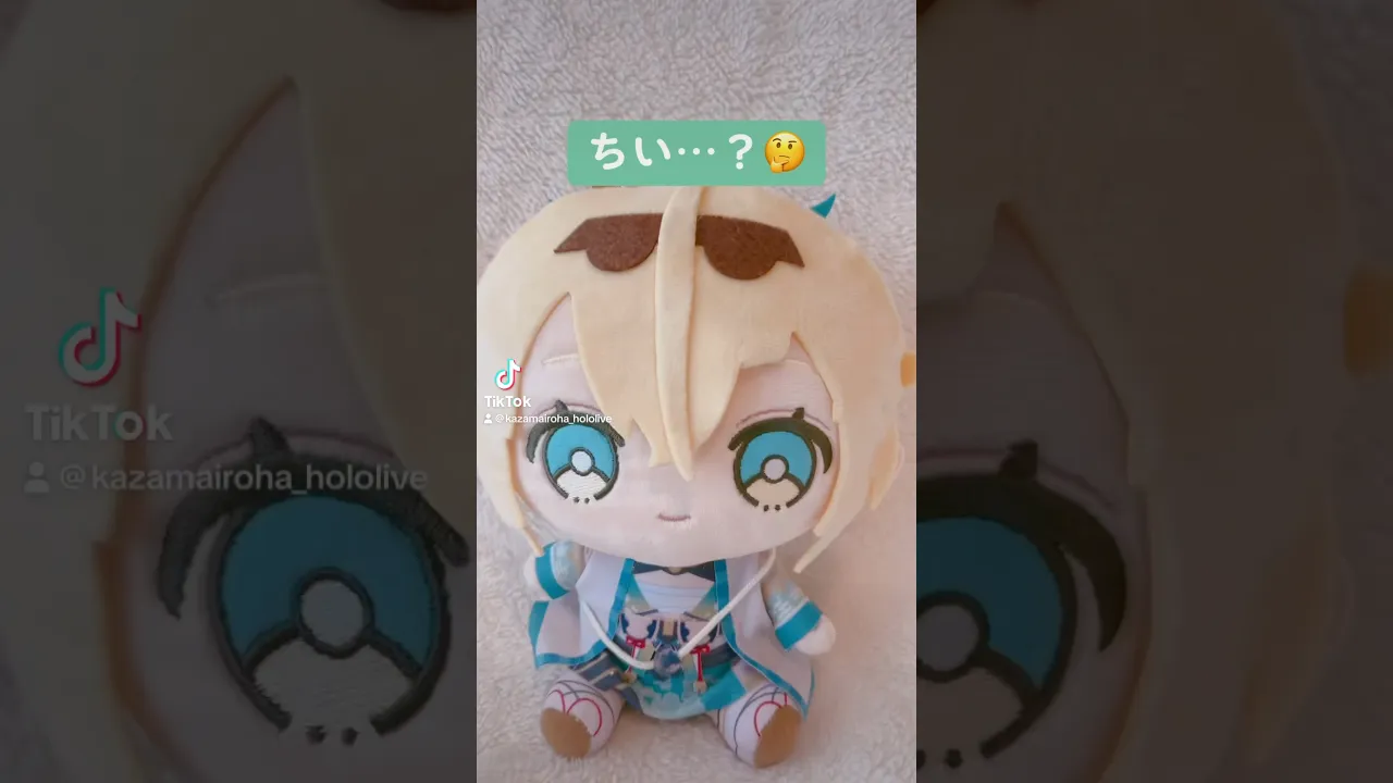 ちい…？?#あずいろ #shorts