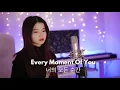 Download Lagu Sung Shi Kyung – Every Moment Of You (너의 모든 순간) | Shania Yan Cover