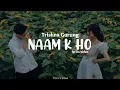 Download Lagu Trishna Gurung - Naam K Ho  || lyrics video ||