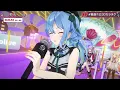 Suisei Sings Hanabi (花火) - aiko 【3D KARAOKE】