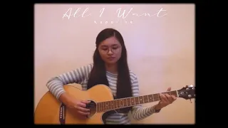 all i want kodaline cover dixzie cruel