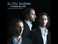 L'art d'aimer Shajan