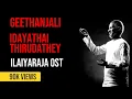 Download Lagu Ilaiyaraja Original Sound Track (BGM) - Geethanjali / Idayathai Thirudathey - Audio Juke Box