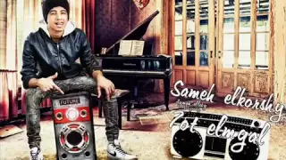 سامح كوارشي مهرجان الصاحب الخاين جديد 2016 YouTube 