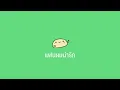 เเฟนผมน่ารัก (CUTE) - BOW Maylada feat. LIPTA [cover by HAGD] (Male Version)