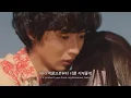 Download Lagu Tani Yuuki - W / X / Y [가사/해석]