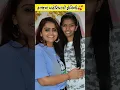 Download Lagu Kajal Maheriya Ni Family | Kajal Maheriya Song | Gujarati Song #shortsfeed