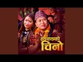 Download Lagu Hongkongko Chino