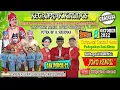 Download Lagu KIRUN \u0026 PERCIL CS |¦ KETHOPRAK \